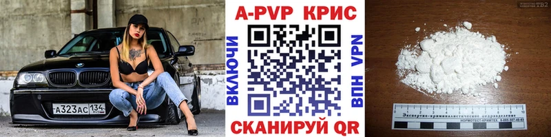 Продажа наркотиков Ирбит ГАШИШ  Каннабис  Альфа ПВП  Мефедрон 