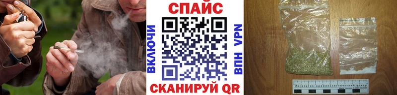 гидра tor  Ирбит  БУТИРАТ жидкий экстази 