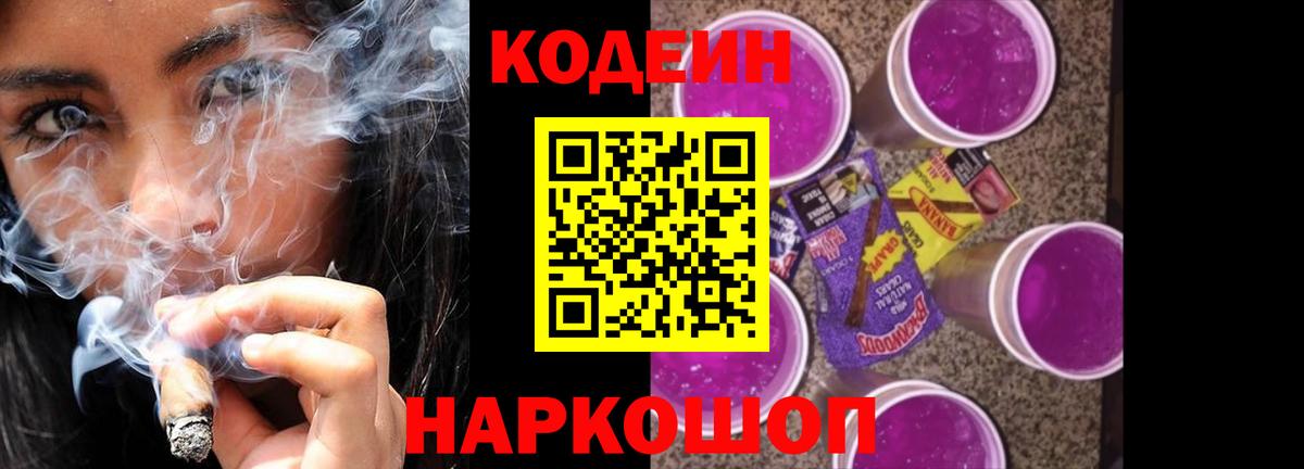 МДМА  Ирбит  ТГК  Где купить  Конопля  Меф МЯУ МЯУ   Альфа ПВП СОЛЬ   Кокаин  Вход с VPN 