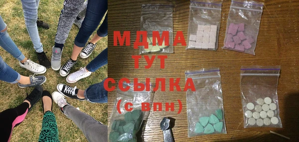 сатива Горняк