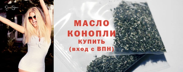 амф Сосновка