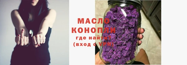 крисы Горно-Алтайск