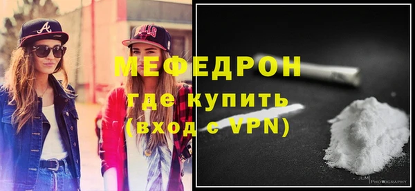 не бодяженный Козловка