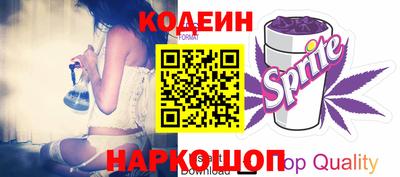 мефедрон мука Донской