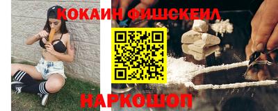 мефедрон мука Донской