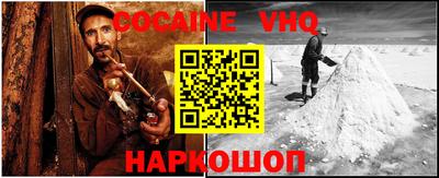 бутират Дубна