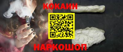 бутират Дубна