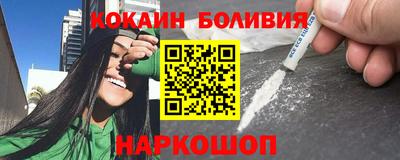 мефедрон мука Донской
