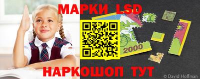 бутират Дубна