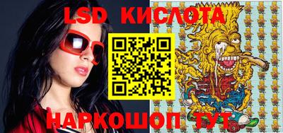 мефедрон мука Донской