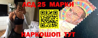 мефедрон мука Кулебаки