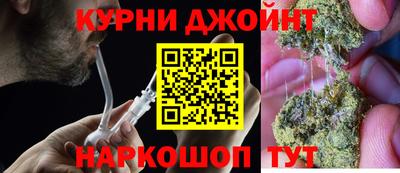 эйфоретик Донецк
