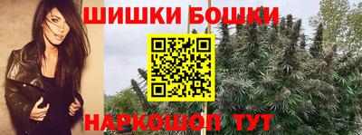 эйфоретик Донецк