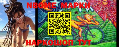эйфоретик Донецк