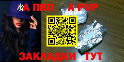 MESCALINE Кумертау