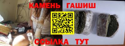 мефедрон мука Донской
