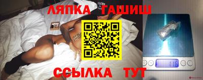 эйфоретик Донецк