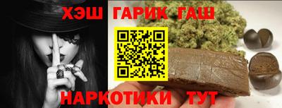 мефедрон мука Донской