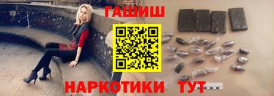 эйфоретик Донецк