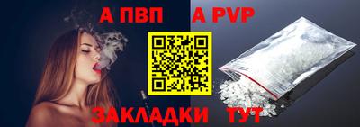 мефедрон мука Донской