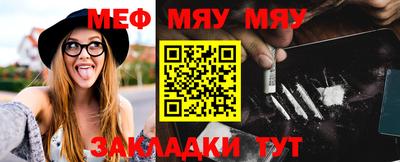 apvp Кунгур