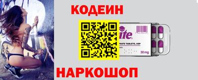 мефедрон мука Донской
