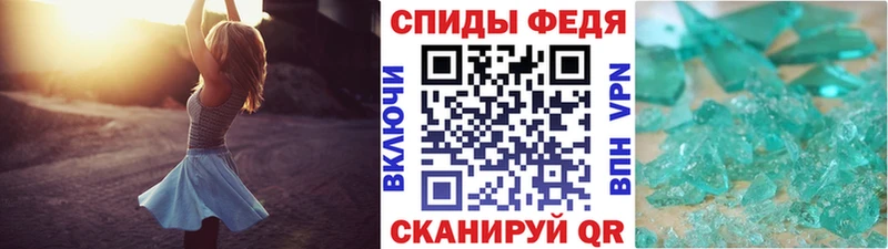 мориарти какой сайт  Ирбит  Метамфетамин пудра 