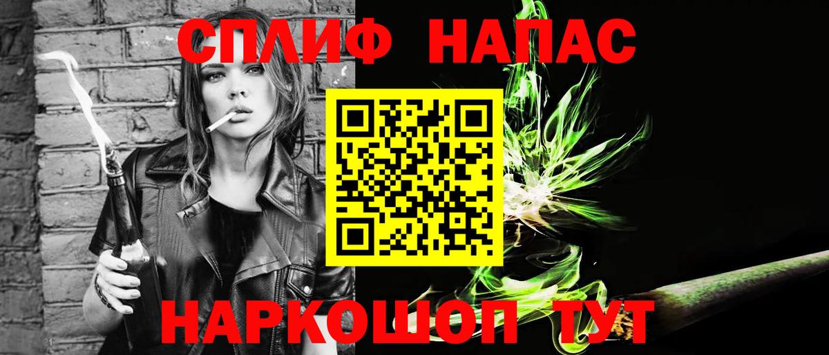 Бошки марихуана гибрид  Бошки марихуана ГИДРОПОН  Ирбит  Канабис SATIVA & INDICA  Вход с VPN  Бошки Шишки LSD WEED 